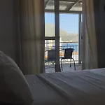 Emy's * Χειμάρρα